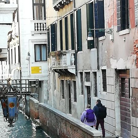 Ca Mocenigo Terrace Apartment Venice Exterior photo